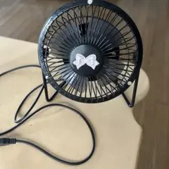 小型扇風機