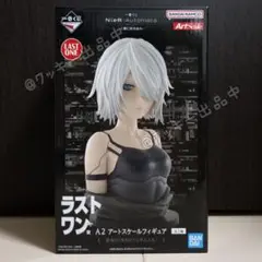 Item thumbnail for item 82f8f368-7162-42d7-bfc6-ecfa9acccf86