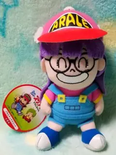 Dr.スランプアラレちゃん【マスコット】アミューズメント専用景品