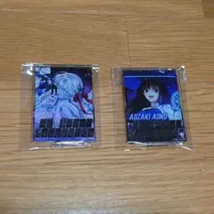 FGO ランダム対戦画面風ミニアクスタ 蒼崎青子 カーリー