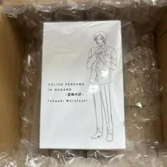 名探偵コナン ポリスパフューム・イン・ナガノ -空城の計- 諸伏高明 特別版