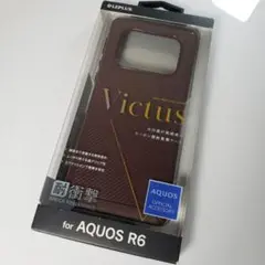 AQUOS R6 耐衝撃 TPUソフトケース ブラウン カーボン調 074