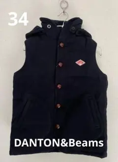 DANTON×BEAMSコラボ ダウンベスト