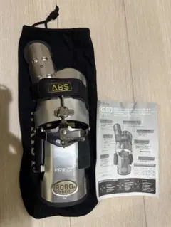 【超美品】ABS ロボリスト ボウリング