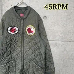 【激レア!】45RPM フライトジャケット キルティングジャケット MA-1