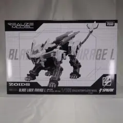 未組立 ゾイド ブレードライガー ミラージュ ZOIDS 楽天市場】ブレードライガー ミラージュの通販