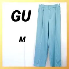 GU ジーユー カットソースラックス M ブルー 水色