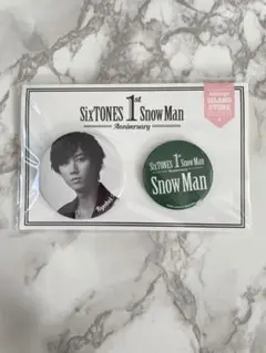 阿部亮平(Snow Man) 缶バッジセット