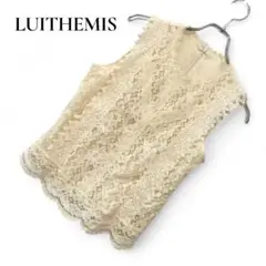 LUITHEMIS ベージュ ノースリーブ レース F