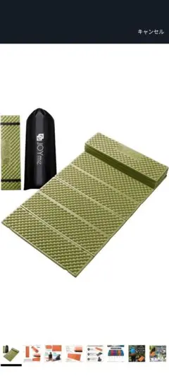 Item thumbnail for item 60b6d9b9-cdd0-4a93-ac32-355c77a38046