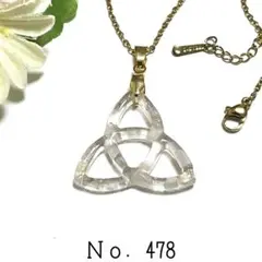 Item thumbnail for item fd50b4e7-7a35-436f-9985-52a8849d88a0