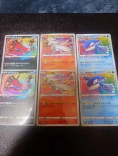 アメイジングレア3種6枚セット✨ポケモンカード✨
