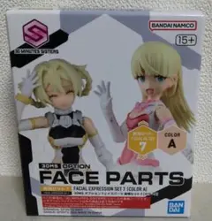 オプションフェイスパーツ 表情セット7　A 30 MINUTES SISTERS