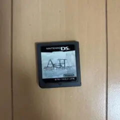 アルカイック　シールドヒートdsソフト　箱無し