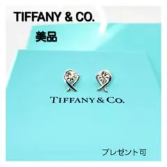【美品】ティファニー ラビングハート ピアス925