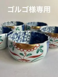 Item thumbnail for item 477d378e-bc54-4007-b6bb-efa00c4bb230