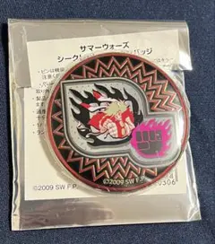 サマーウォーズ　シークレットメタルカンバッジ　キングカズマ