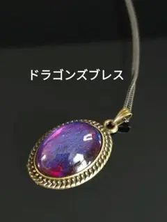 Item thumbnail for item 30dd976c-fbb9-40d3-958c-f1a9a91f85c1