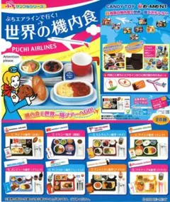 Item thumbnail for item 3321d75e-ea74-4045-931d-360fa7cce5d1