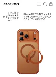 Item thumbnail for item b8c69ecb-d479-42e0-9e25-e48f5ffa37eb