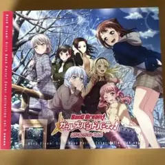 「バンドリ!ガールズバンドパーティ!」カバーコレクション Vol.5