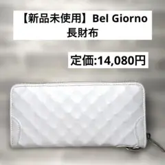 Item thumbnail for item 16878ef1-fe10-419d-8e12-7c81391c34e9