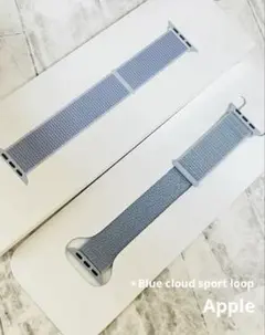 新品Appleスポーツループ【Blue cloud sport loop】