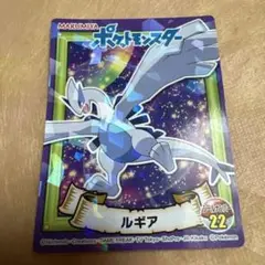 MARUMIYA ポケットモンスター　キラシール ルギア