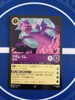 Item thumbnail for item 7a62f42a-8a66-4b1b-ab74-2dac31928320