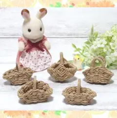 紙バンド ✤ ミニチュアかごセット クラフト色 ✤ 5種類✤ ハンドメイド