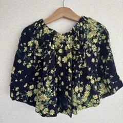 misha and puff daisy circle skirt