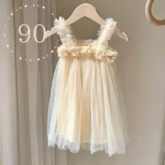 Item thumbnail for item 63bef006-4228-4fa9-a013-c5bd37422546