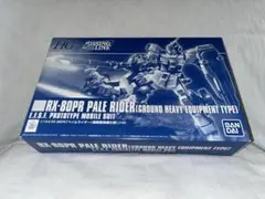 Item thumbnail for item 1c43ce54-535c-4d69-962e-7766885e031b