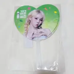 未開封 新品 aespa ウィンター toreta 購入特典 うちわ