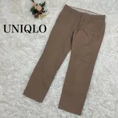 【ユニクロ】チノパン　茶色　ベージュ　ストレートパンツ　088196