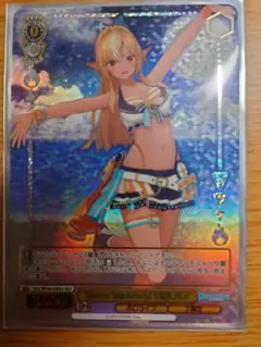不知火フレア HLP