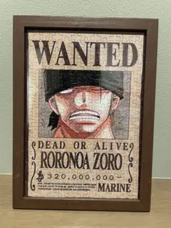ワンピース ロロノア・ゾロ ジグソーパズル 完成品