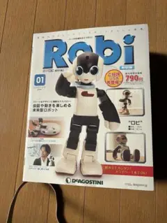 ロビ３版 61巻から70巻 2025年最新】ROBI 70巻の人気アイテム - メルカリ