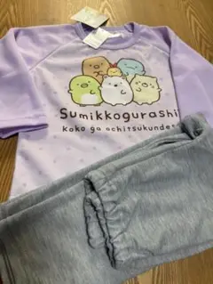 新品　すみっコぐらし　パジャマ100