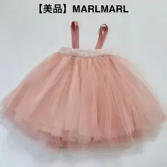 売約済み