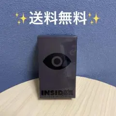 インサイダーゲームブラック