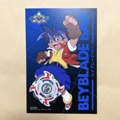 売品‼️BEYBLADE BAR TOKYO 木ノ宮タカオ ポストカード 限定