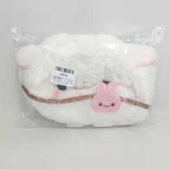 ポメラニアンもち　しらたま　もこもこバック　新品未開封