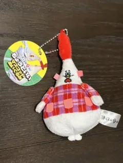 きぐるみ母さん ちょうどいいマスコット ぬいぐるみ