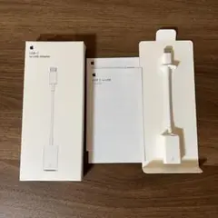 Apple USB C to USB Adapter