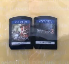PSvita 進撃の巨人 進撃の巨人2 ソフトのみ