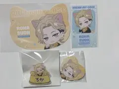 ブレイクマイケース ブレマイ 須王 芦佳セット