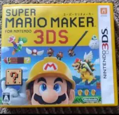 3DS スーパーマリオメーカー for ニンテンドー3DS