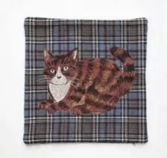 新品　松尾ミユキ　クッションカバー　45cm角　maron 猫　ねこ　ネコ