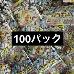 Item thumbnail for item 5a19de3f-5d01-4076-b1fa-c69cd0ac71c0